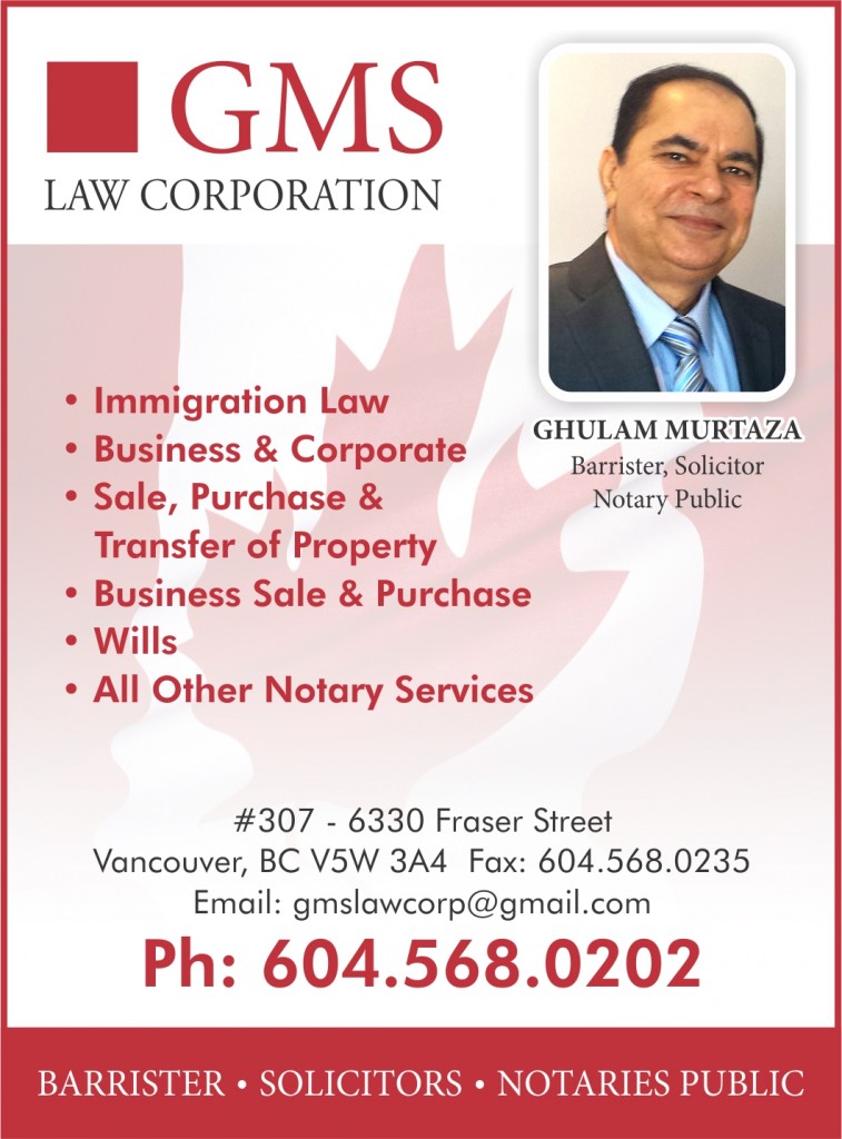 GMS Immigration Law