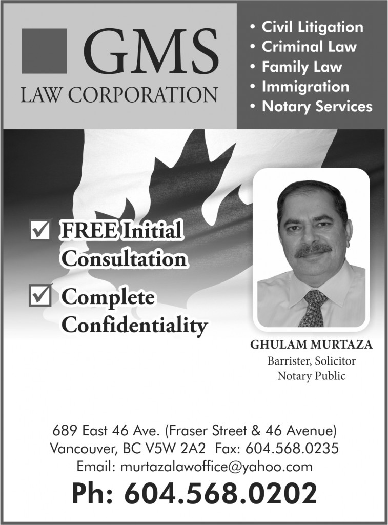 GMS Immigration Law